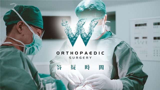 股骨头酸痛怎么用药,股骨头酸疼怎么缓解