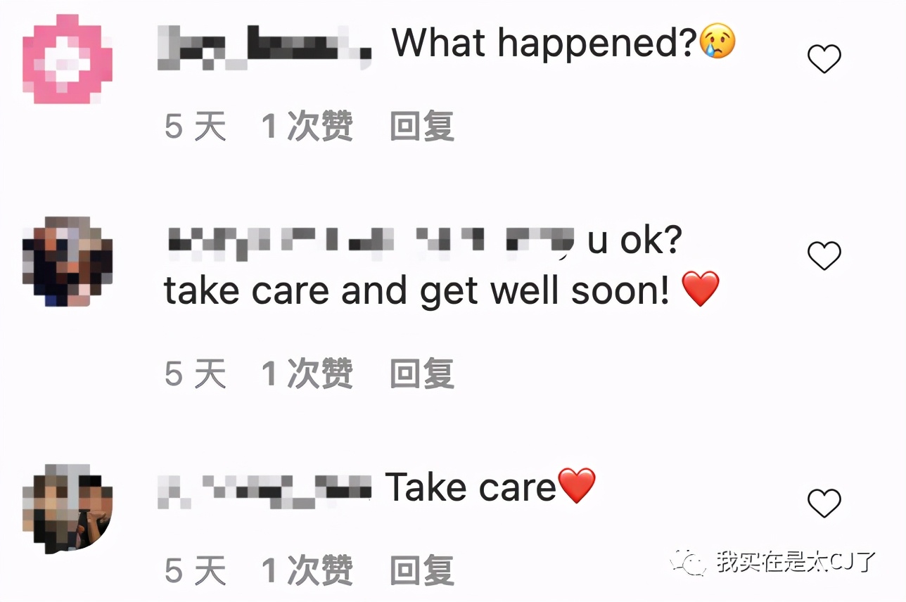 她的老公是虚拟人？