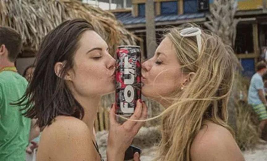 如果曾经叱咤社交网络的“断片酒”是三无产品，那你还敢喝么？