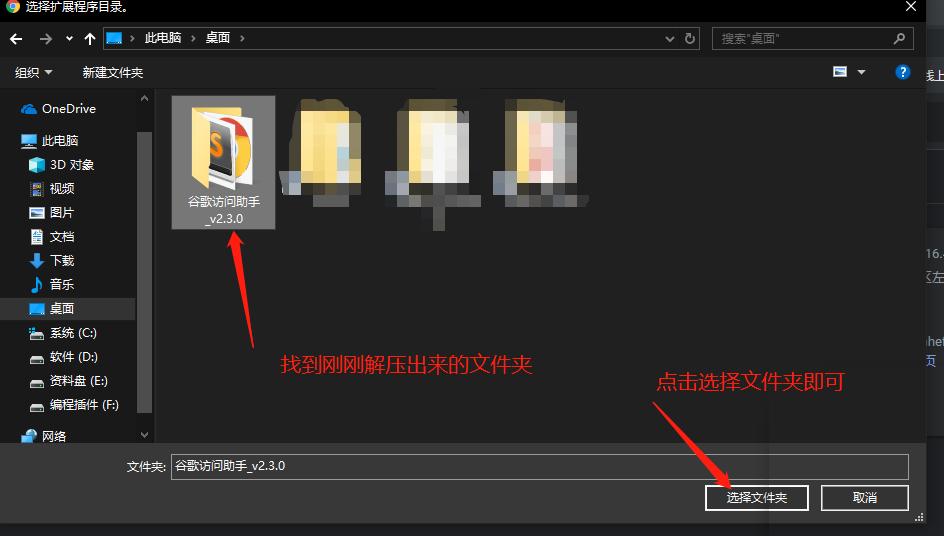 谷歌浏览器建立账号,谷歌浏览器能登账号吗