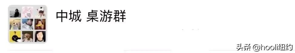 纽约最全群信息总揽|指南在手,世界我有