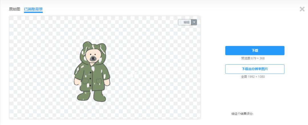 推荐的搜索网站,最好用的搜图网站