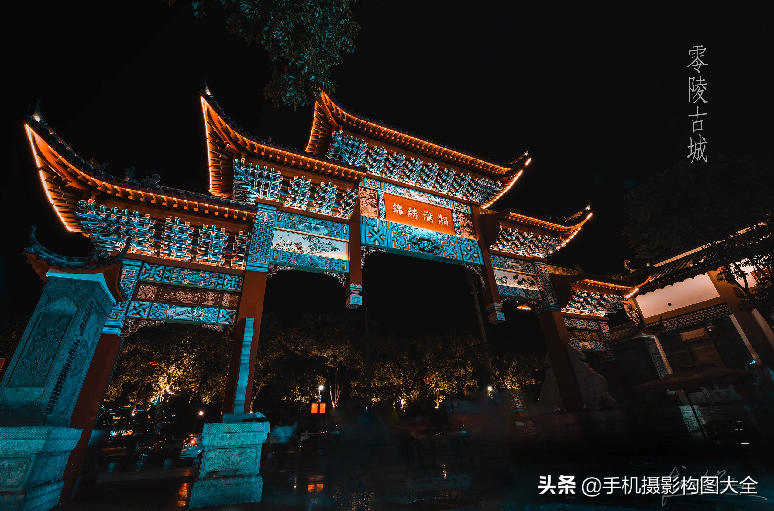 如何拍古街,怎么拍古街照才好看