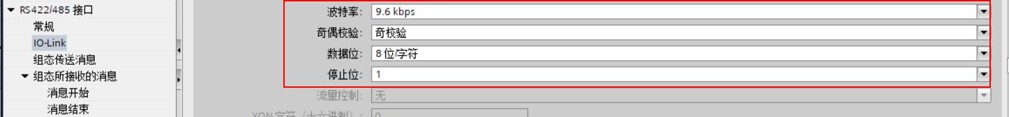 modbus通讯协议详解实操,昆仑通态modbus通讯案例