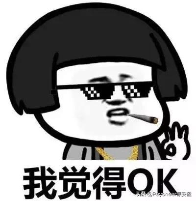 传统电商外贸出口流程,跨境电商和外贸电商的区别