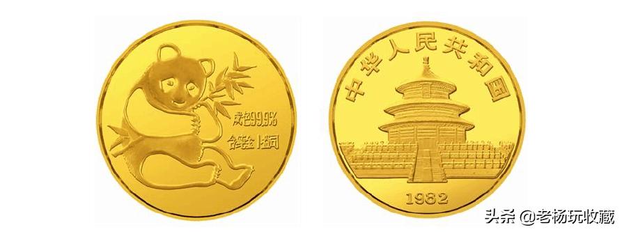 800元熊猫金币值得收藏吗,2024年熊猫金币有收藏价值吗