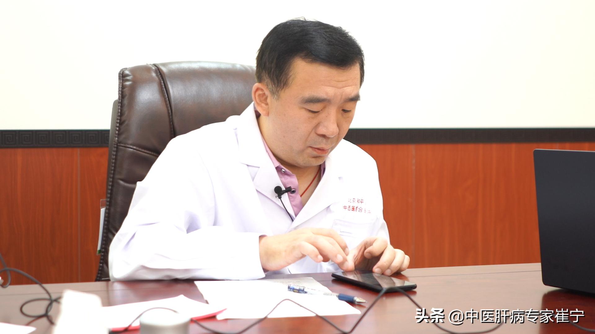 难受！腹水难消求变治滋肾填精延生机