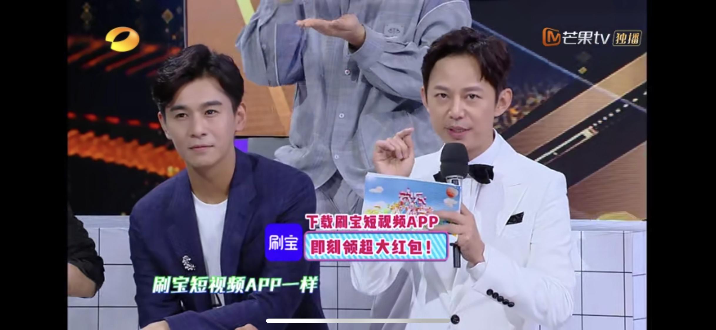 何炅为哪款app推广,何炅推荐过的app