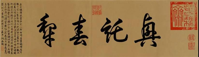 五牛图有哪些牛,五牛图为什么是牛