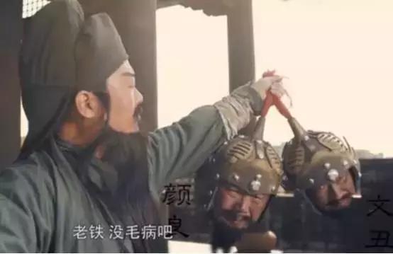 武圣关羽的战绩是真的么,关羽被称为武圣是什么时候开始的