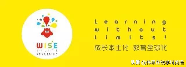 中国需要哪种教育方式,我国幼儿教育的目的