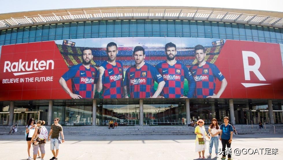 足坛十大最好听队歌,足坛十大豪门俱乐部