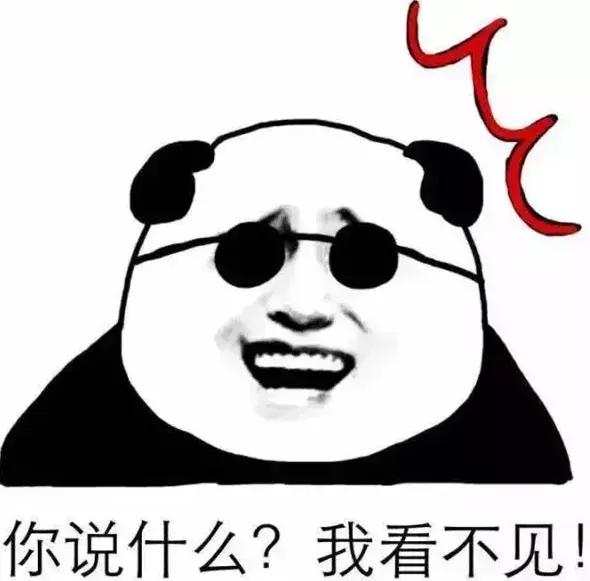 夜盲症到了晚上怎么办,夜盲症走夜路