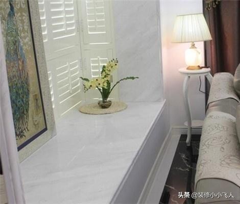 飘窗不用大理石可以用什么材料,飘窗不能砸那就装饰一下也挺好看