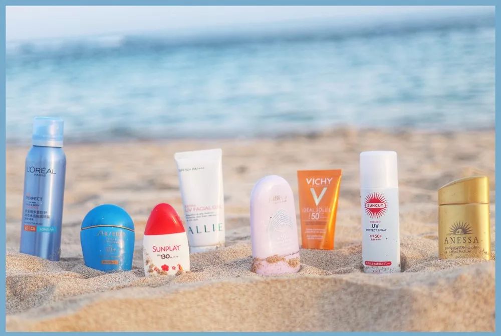 十大公认好用的防晒不防水,最不好用的防晒霜排名前十