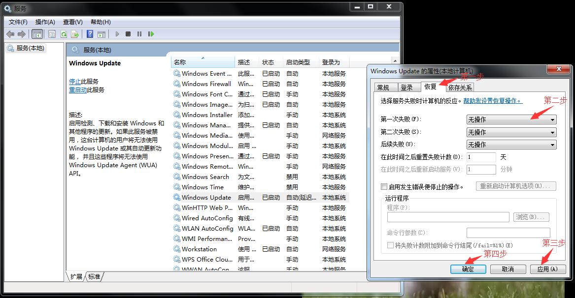 win10更新后电脑变卡了怎么办,win10更新了怎么恢复上个版本