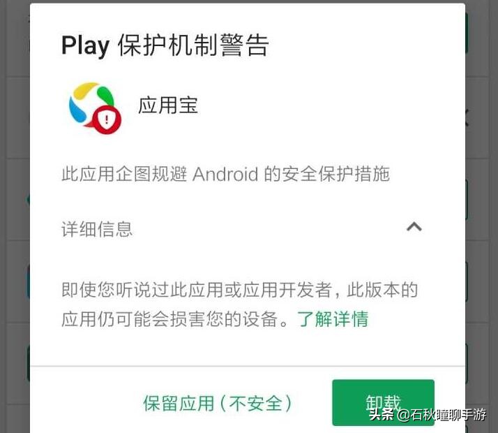 下载国外游戏闪退,玩游戏黑屏退不出来