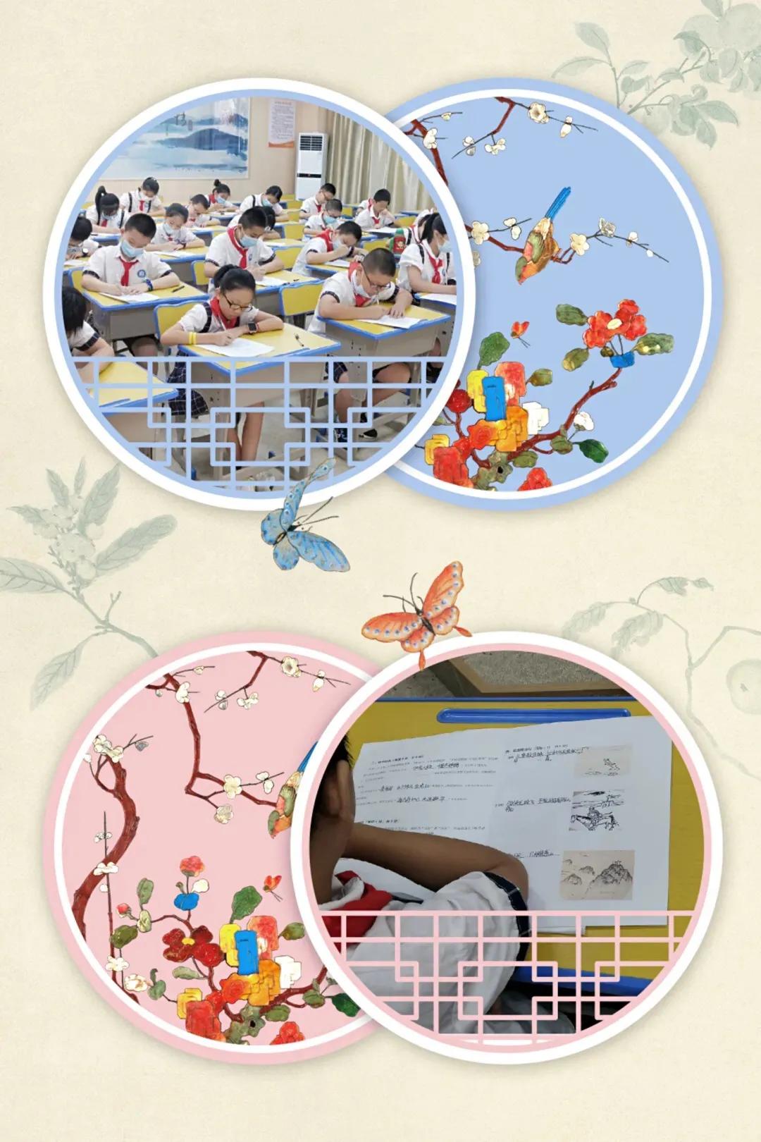 南安市第五小学举办“韵雅达慧，书香五小”经典诗词知识能力比赛