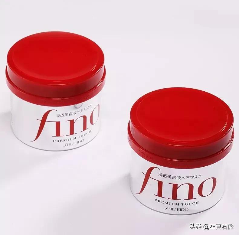资生堂发膜fino使用方法,资生堂发膜真假怎么鉴别