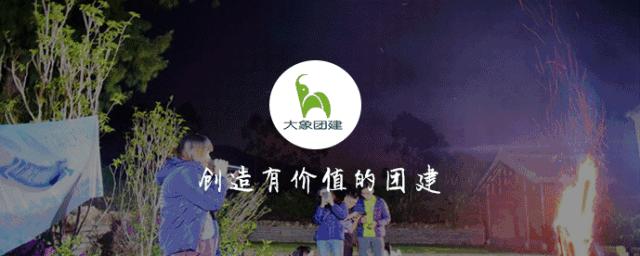 清远宝晶宫旅游注意事项,清远宝晶宫有什么好玩的地方