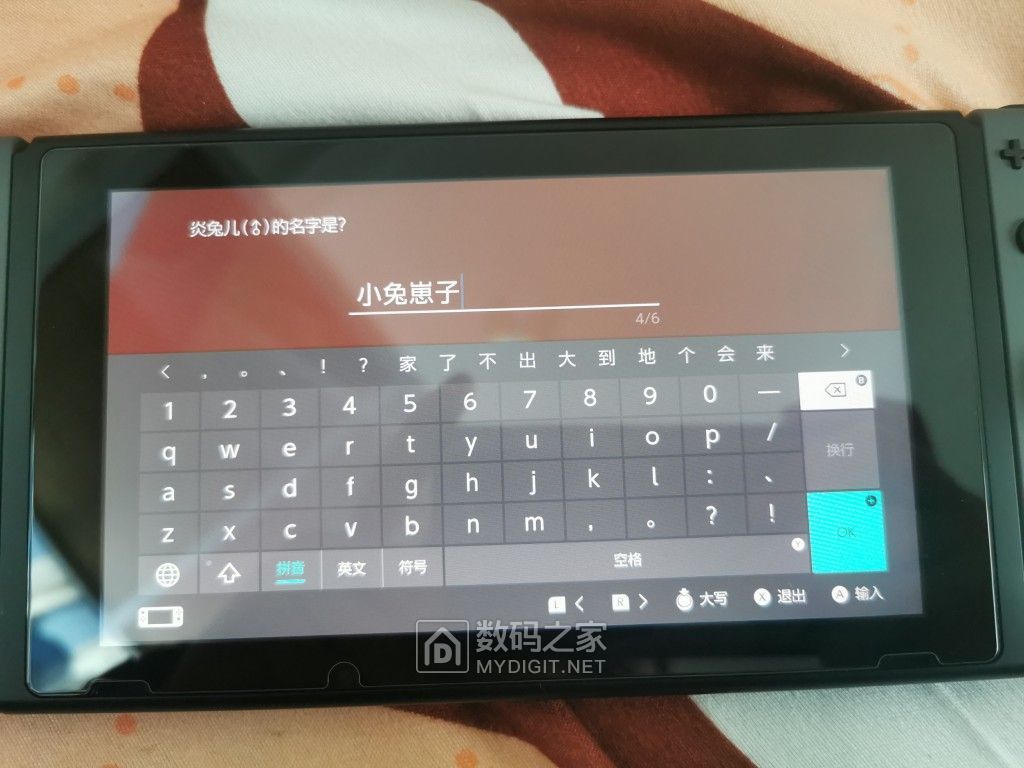 switch国行能不能玩宠物小精灵,开箱任天堂switchvlog