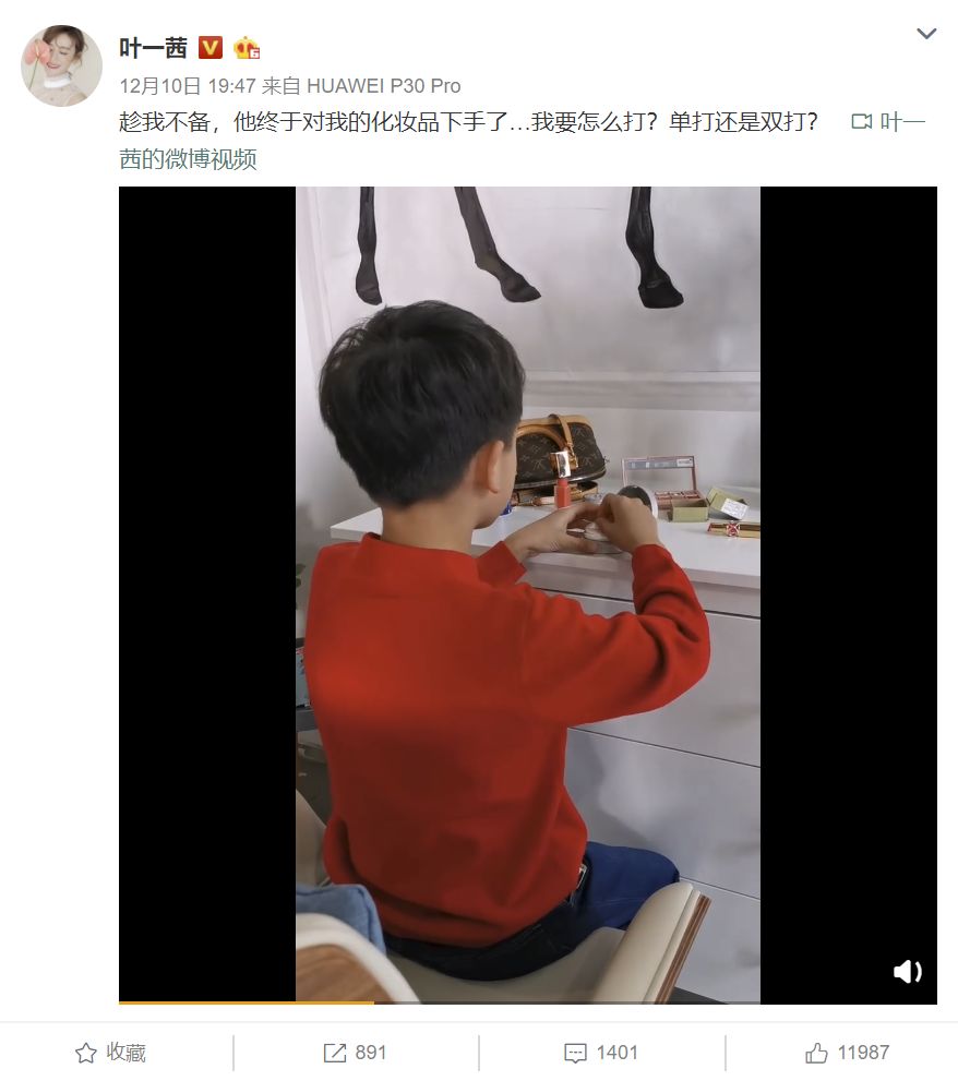 田亮叶一茜带孩子去玩,叶一茜田亮一家四口综艺现场