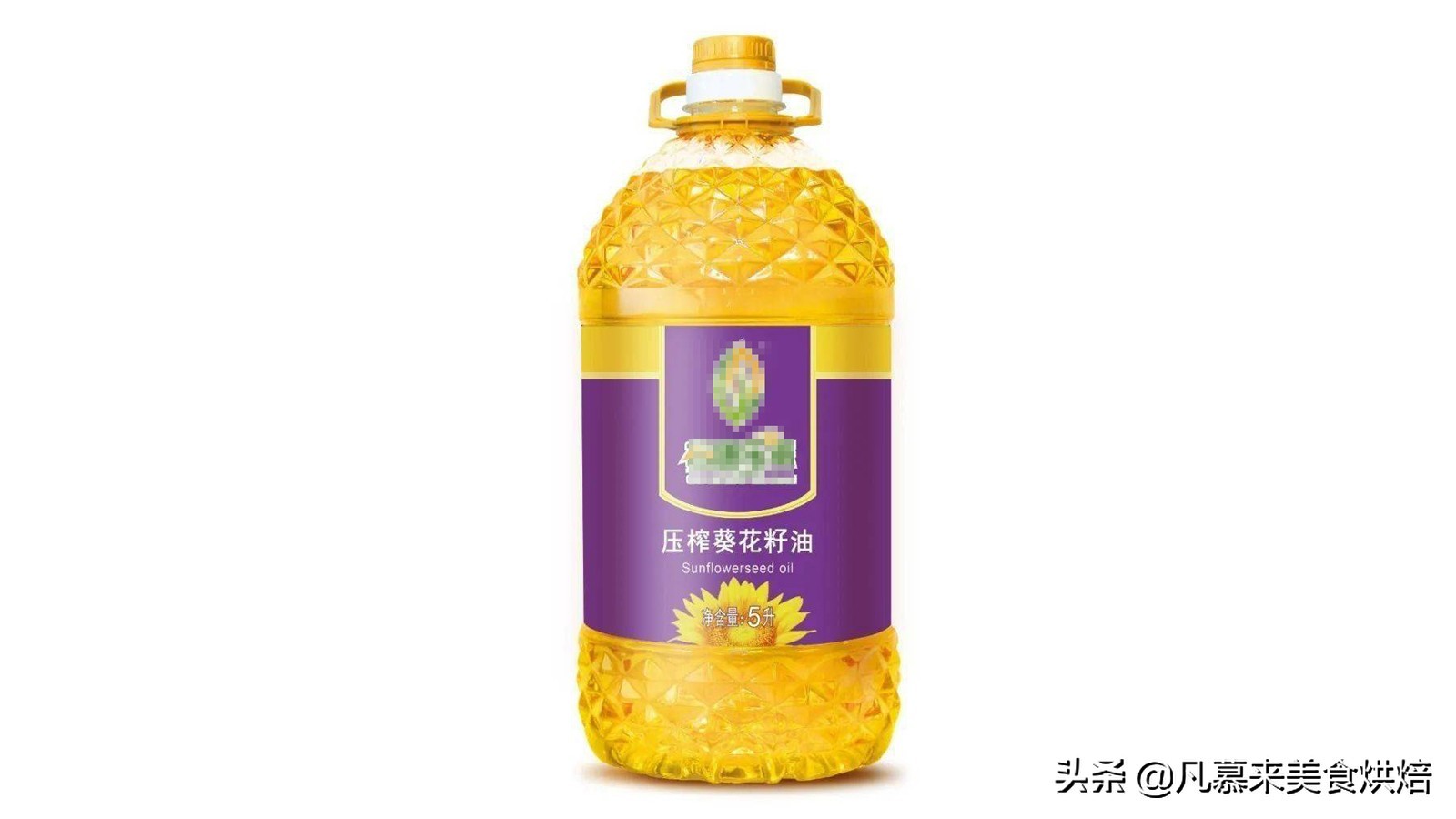食用调和油和色拉油有什么区别,色拉油跟普通食用油有什么区别