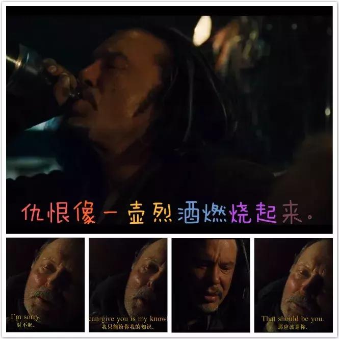 5分钟带你看懂钢铁侠,用十年的时间看清了人情世故