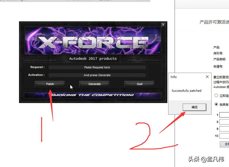cad2018版怎么导入外部参照,cad2018如何加载天正插件
