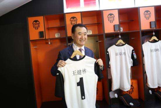 王健林足球往事完整视频,王健林收藏字画采访