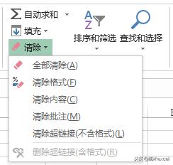 excel编辑中的填充功能怎么用,excel快速填充功能设置在哪里