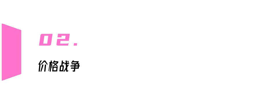 医美机构是不是下一个爱尔眼科,爱尔眼科医院前景如何