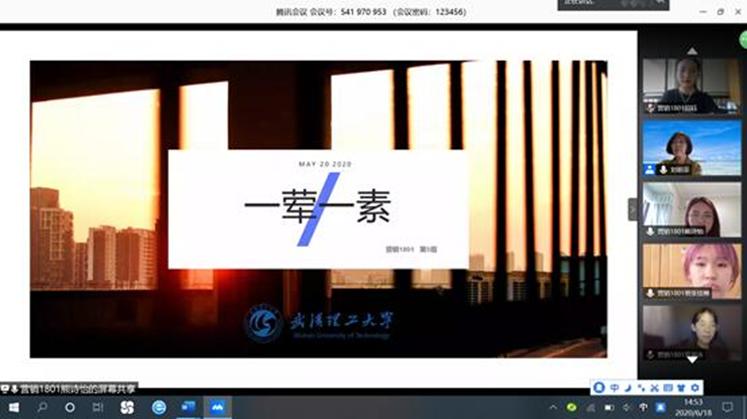 营销策划线上培训课程,商业营销策划线上培训课