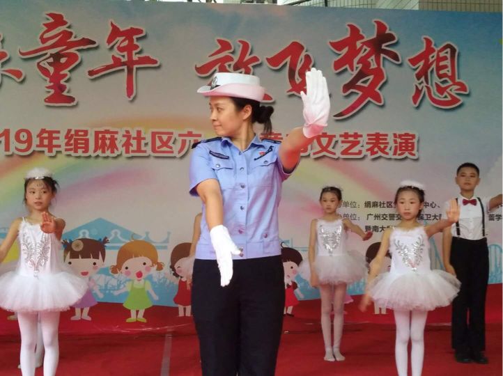 天河｜员村街有个强大“朋友圈”！送来吉祥物，送来共建共治新实践