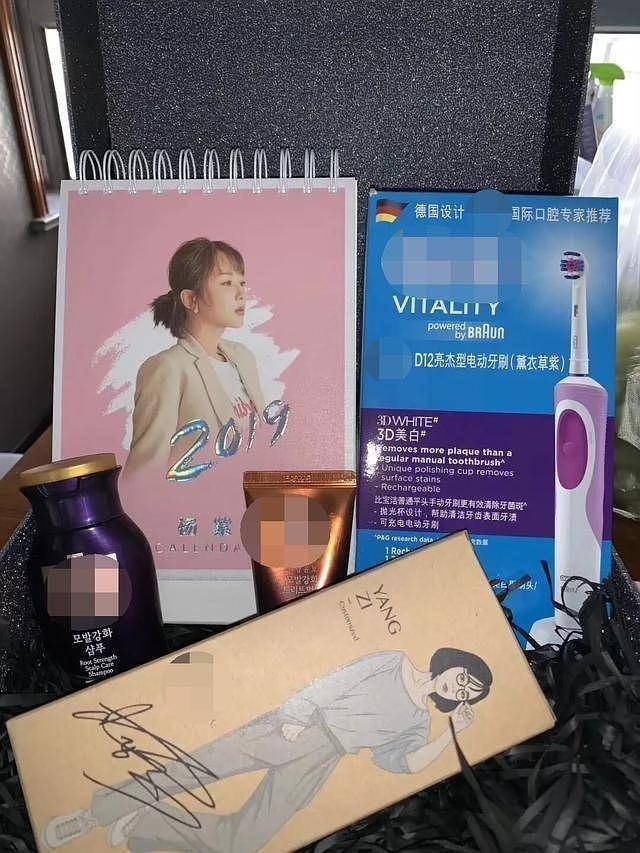 明星工作室的新年礼盒怎么买,杨幂易烊千玺贺岁短片