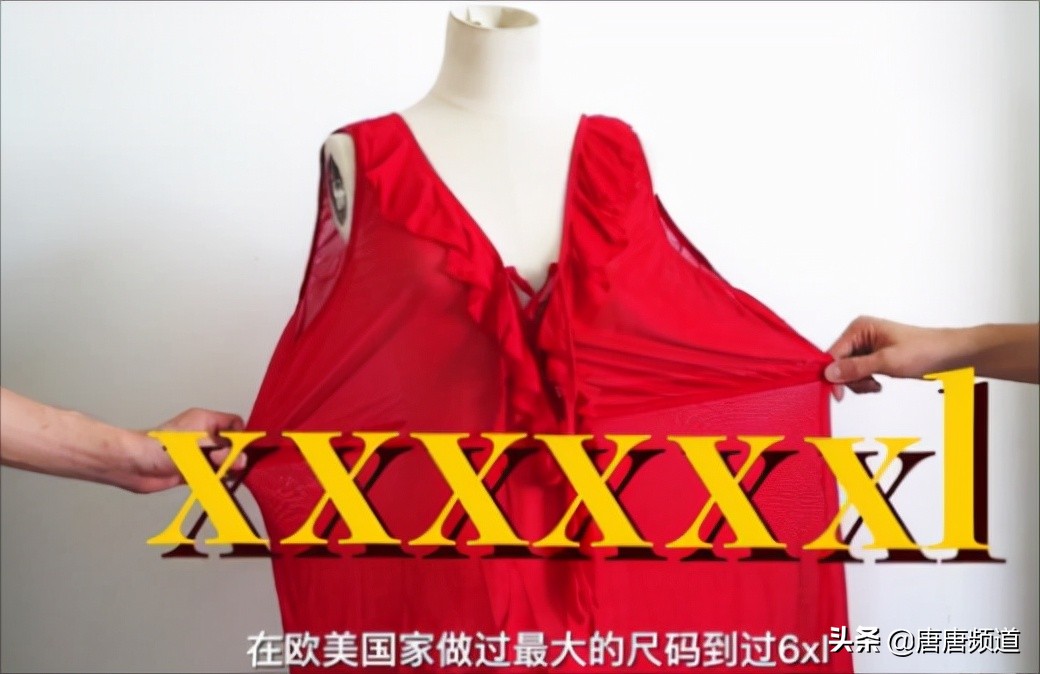 今日爆款女性内衣,今日热点排行榜内衣