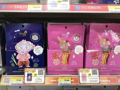 值得购买的泰国产品,泰国十大好评商品来泰国必买清单