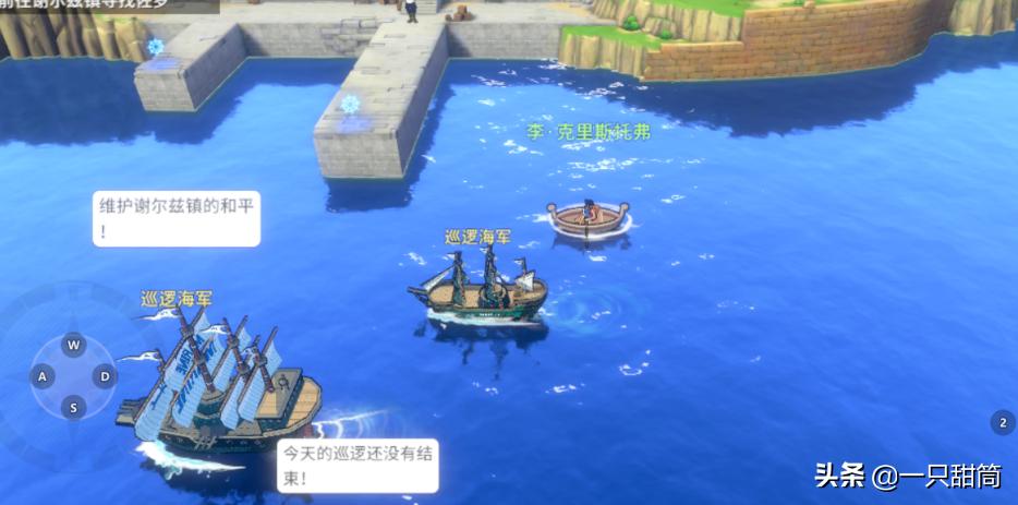 航海王热血航线手游,航海王热血航线官网游戏推荐