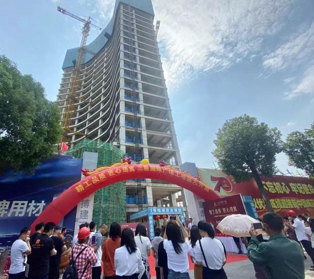 三胞国际广场啥意思,南京三胞国际广场