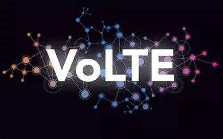 volte通话关闭后提高通话质量,volte关闭提高通话质量