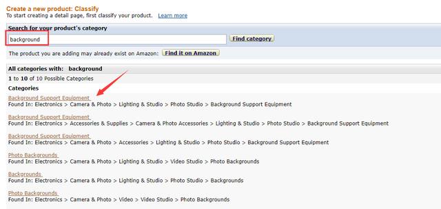 个人怎么做亚马逊跨境电商,如何开一家亚马逊跨境电商店铺呢