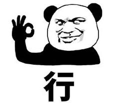 放假安排出炉中秋3天国庆7天,还有多少天国庆节放假