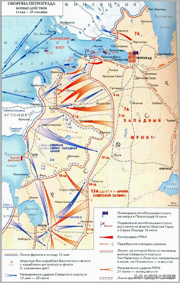 英西海战英国海军哪方面有优势,英国皇家海军vs苏联红海军