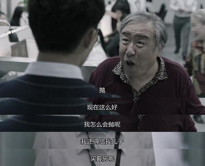 为什么总是在股市里赚小钱亏大钱,在股市中赚大钱的人都是聪明人吗