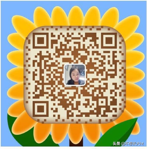 嗨团团购怎么样购买,嗨团团购名品优惠