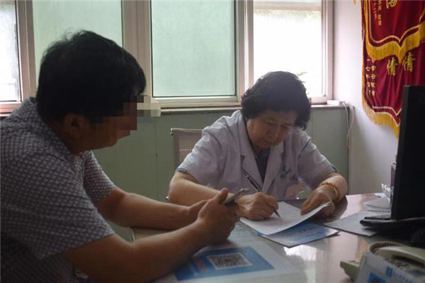 北京协和医院皮肤科王家璧教授,北京协和医院王家璧怎么样