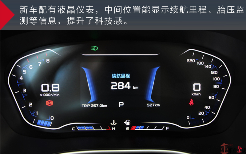 销量最好的12万左右的车,12万左右的汽车销量排行榜2020年