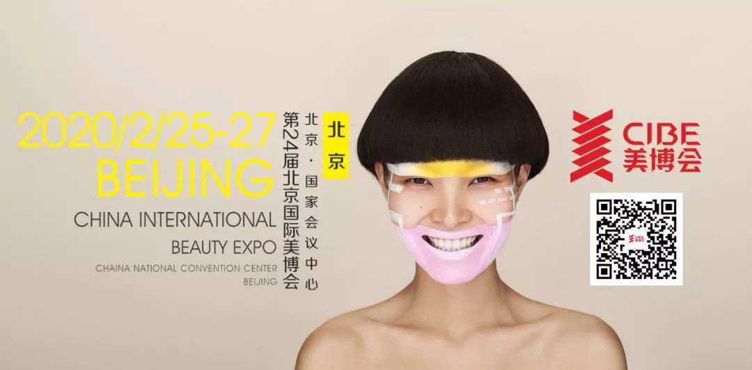 药妆和医妆的区别,药妆和美妆有什么区别