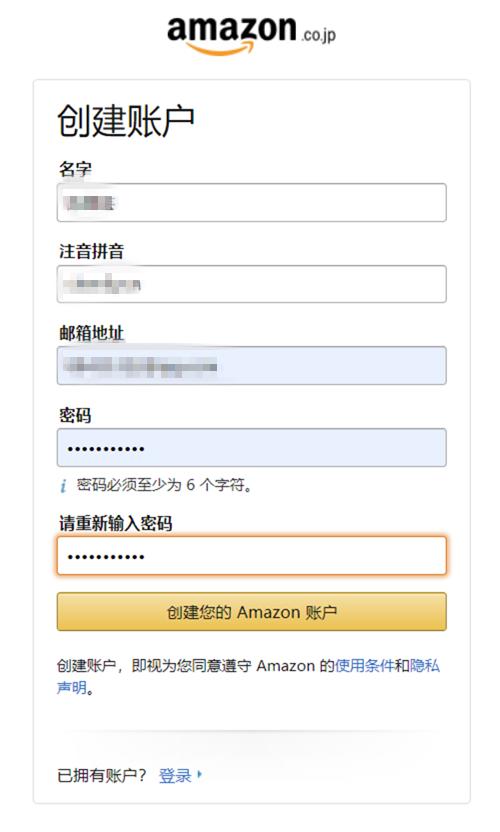 在日本哪里能买纸尿裤,日本在哪里买纸尿裤