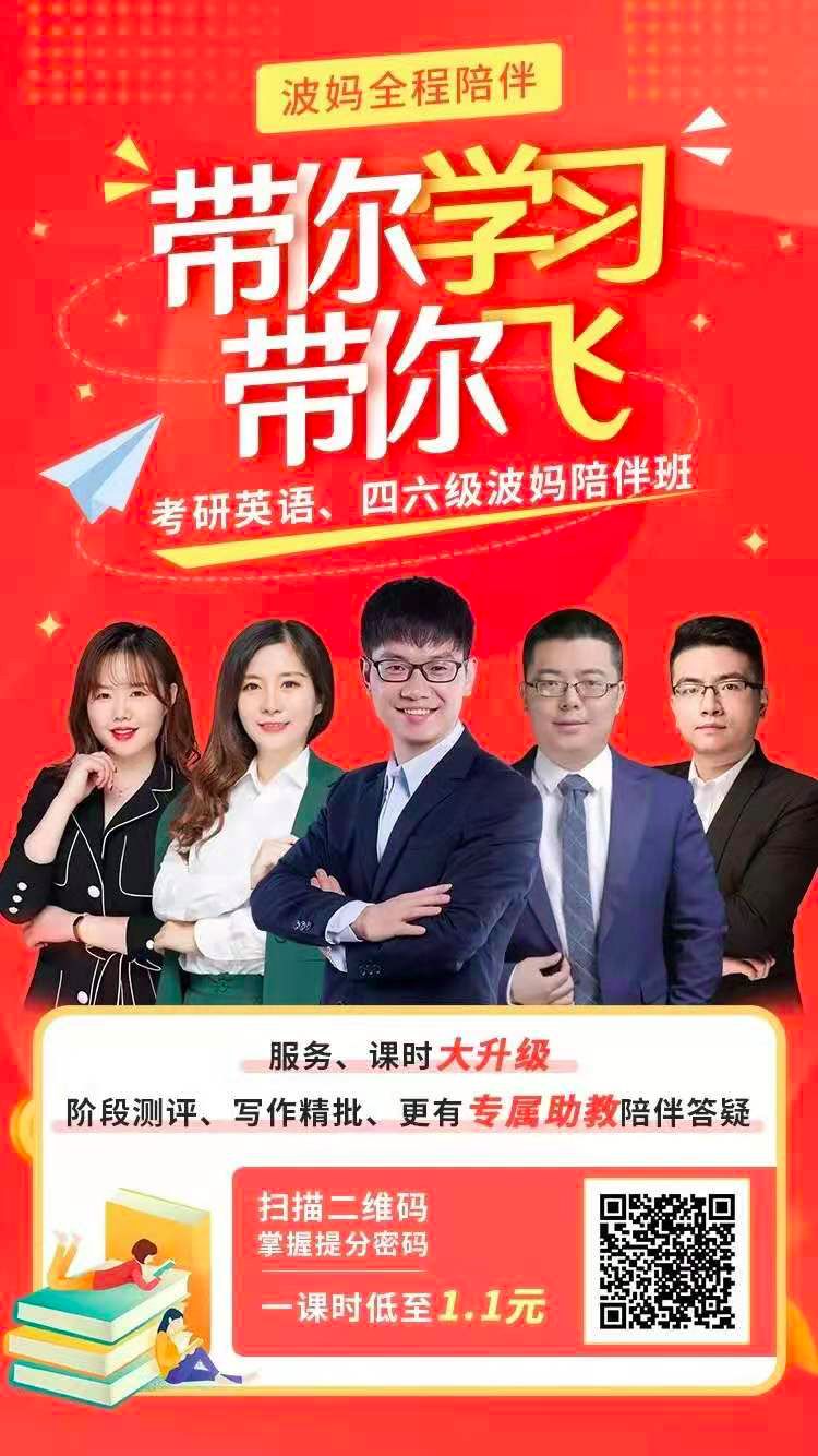 考研公认十大难考专业,考研最好考的十大专业2023